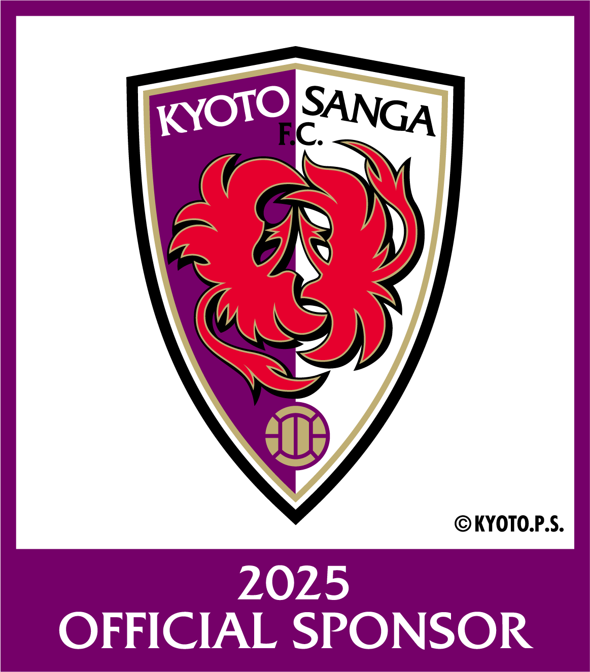 京都サンガロゴ