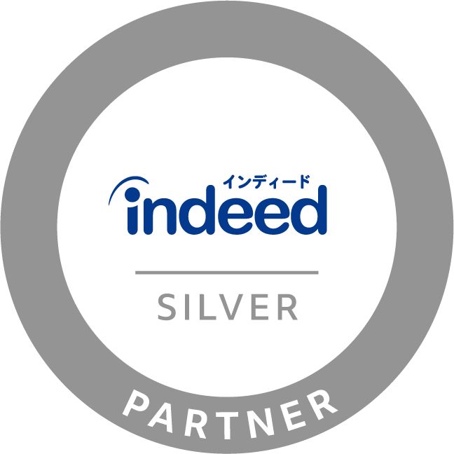 IndeedSILVER認定パートナー